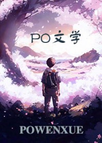 谋杀亲夫之夜小说免费阅读